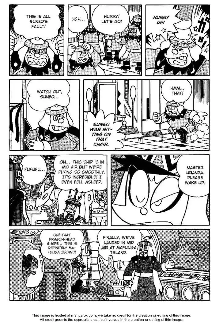 Doraemon Long Stories Chapter 23.4 14